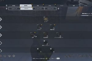 21時15分 ごろ