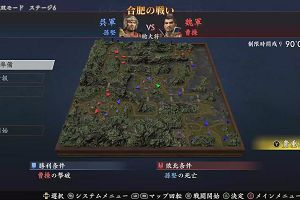 12時25分 ごろ