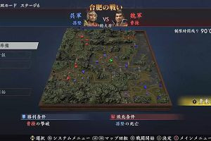 12時30分 ごろ