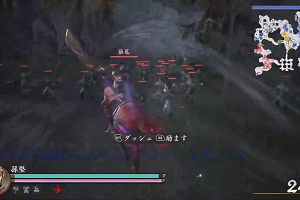 13時25分 ごろ
