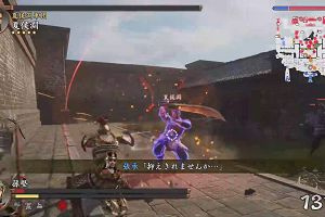 14時00分 ごろ