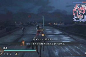 14時25分 ごろ