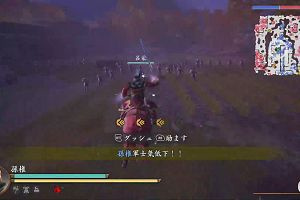 22時55分 ごろ
