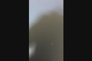 23時25分 ごろ