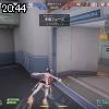 20時40分 ごろ