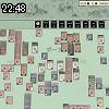 22時45分 ごろ