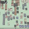 23時50分 ごろ