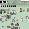 01時25分 ごろ