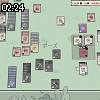 02時20分 ごろ