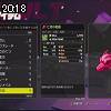 20時15分 ごろ