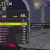 21時00分 ごろ