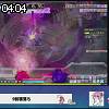 04時00分 ごろ