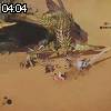04時00分 ごろ