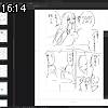16時10分 ごろ