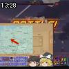 13時25分 ごろ