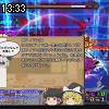 13時30分 ごろ