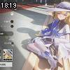 18時15分 ごろ