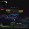19時55分 ごろ