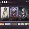 11時10分 ごろ