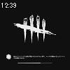 12時35分 ごろ