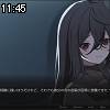 11時45分 ごろ