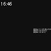 16時45分 ごろ