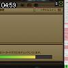 04時55分 ごろ