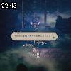 22時40分 ごろ