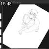 15時45分 ごろ