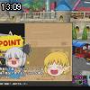 13時05分 ごろ