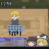 12時55分 ごろ