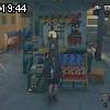 19時40分 ごろ