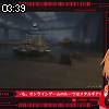 03時35分 ごろ