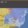 00時35分 ごろ