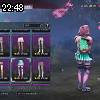 22時45分 ごろ