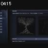04時15分 ごろ