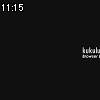 11時15分 ごろ