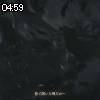 04時55分 ごろ