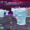 07時35分 ごろ