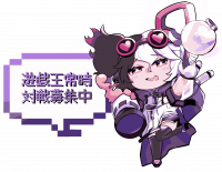 アニメ風,少女,紫髪,白髪,魔法使い,ヘッドホン,ぬいぐるみ,中国語