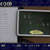 10時05分 ごろ