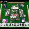 23時20分 ごろ