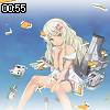 00時55分 ごろ