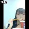21時10分 ごろ