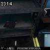 23時10分 ごろ