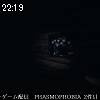 22時15分 ごろ