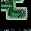 02時20分 ごろ