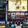 23時40分 ごろ