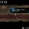 11時15分 ごろ
