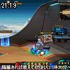 21時15分 ごろ